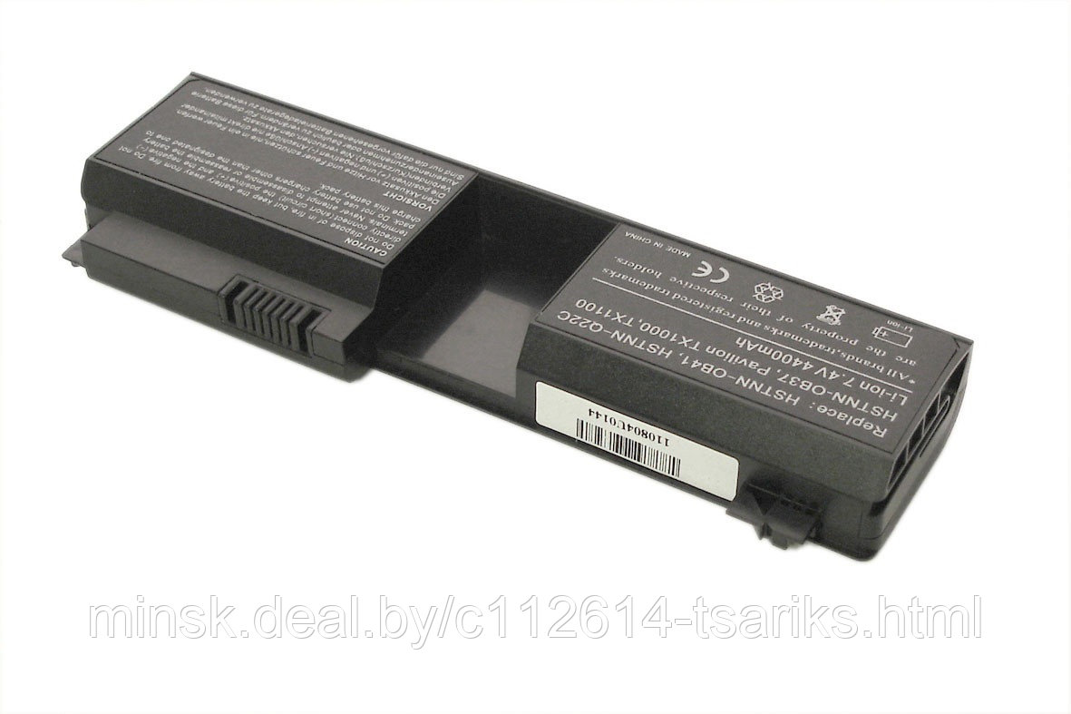 Аккумуляторная батарея для ноутбука HP Compaq Pavilion TX1000 5200mAh - фото 1 - id-p217527666