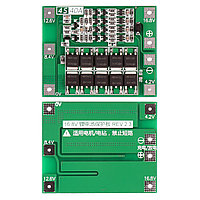 BMS-контроллер для Li-Ion ячеек 18650 4S/40A. 8 литиевых элементов с напряжением 14.4V-16.8V