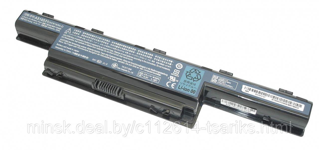 Аккумулятор для Acer Aspire 4551, 4741, 4771, 5253, 5336, 5349, 5551, 5733, 5741, 5560, 5755, TravelMate 5740, - фото 1 - id-p217528513