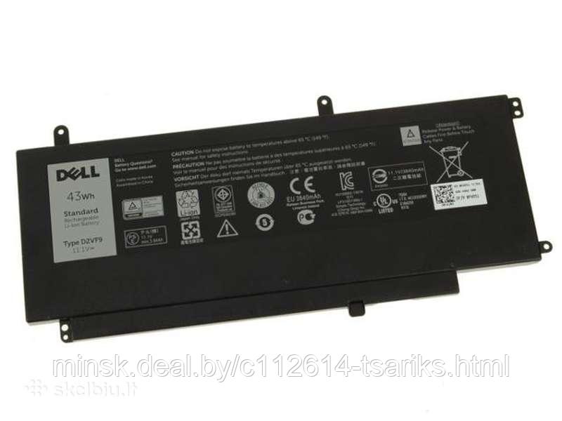 Аккумулятор для Dell Inspiron 15-7547, (D2VF9), 43Wh, 11.1V - фото 1 - id-p217528530