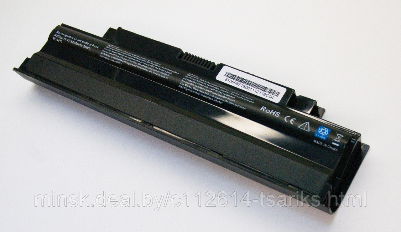 Аккумулятор для Dell Inspiron M4110, M5010, M5030, N4010, N4110, N5010, N5050, N5110, N7110, Vostro 1440, - фото 1 - id-p217528438