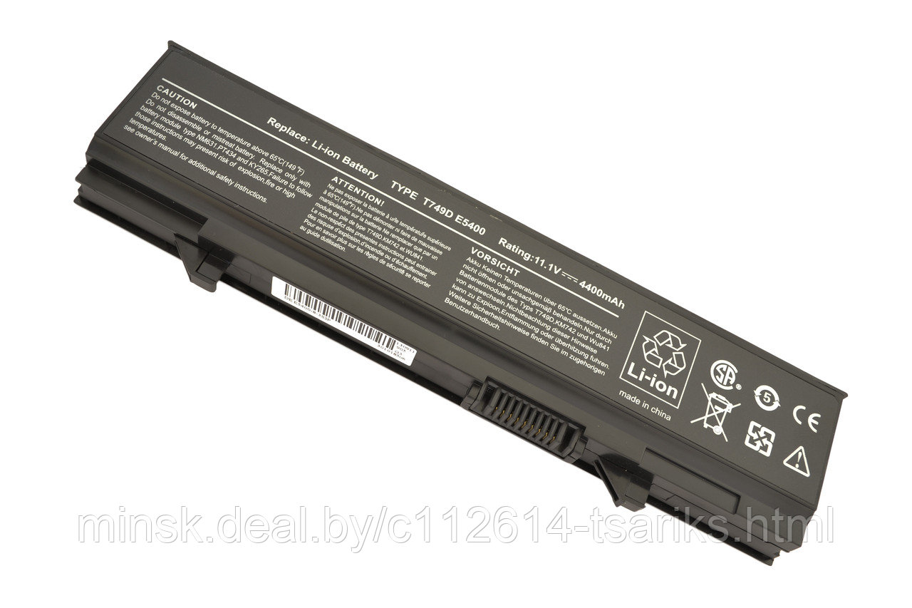 Аккумулятор для ноутбука (батарея) Dell Latitude E5400, E5500, Е5410, (Y568H, RM668), 4400mAh, 11.1V - фото 1 - id-p217528327