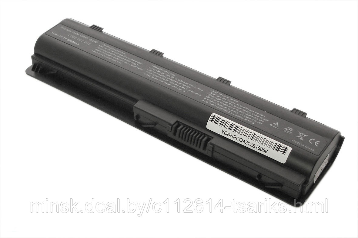 Аккумулятор HP Pavilion DM4, DV3-4000, DV5-2000, DV6-3000, DV7-4000, DV7-6000, G4-1000, G6, G7, CQ42, G42, - фото 1 - id-p217528281