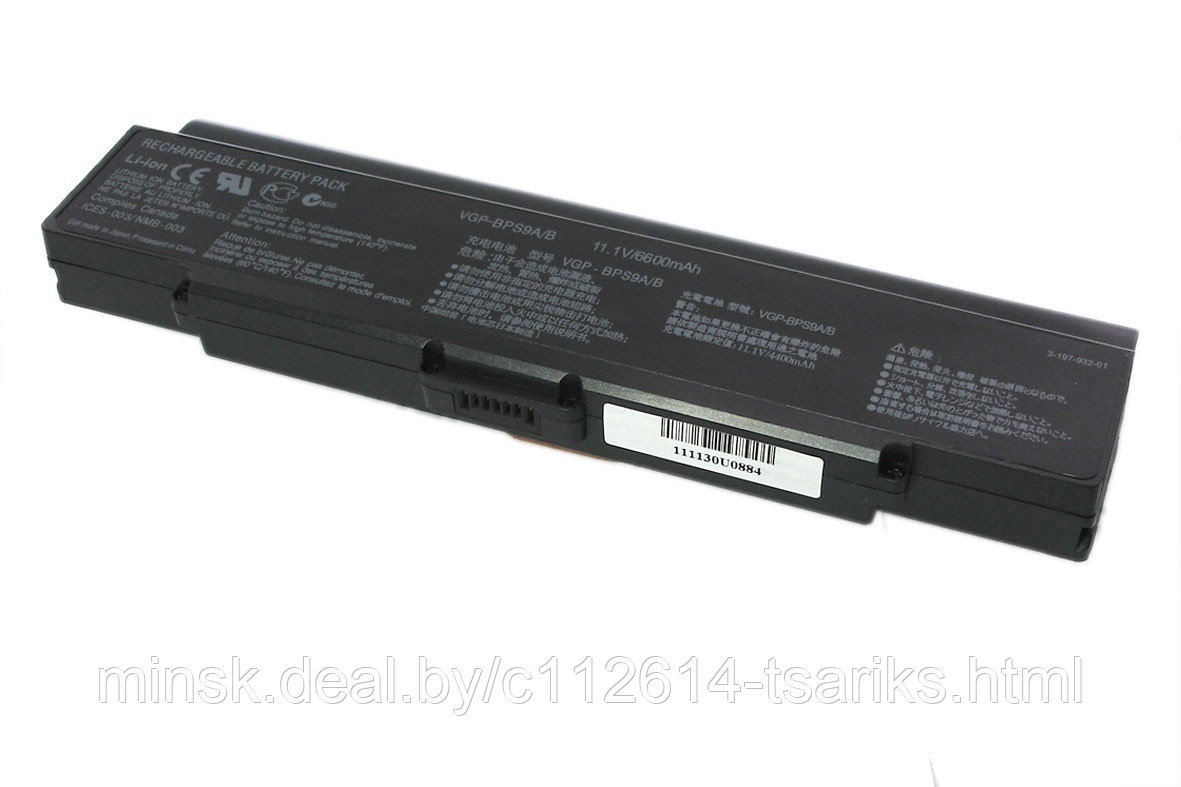 Аккумулятор ноутбука Sony VGN-AR, VGN-NR, VGN-SZ, BPS9, 5200mAh, 11.1V черный - фото 1 - id-p217528097