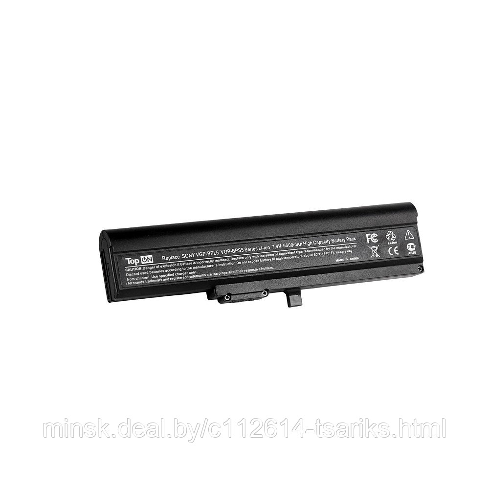 Аккумулятор для ноутбука (батарея) Sony Vaio VGN-TX Series. 7.4V 6600mAh 49Wh. PN: VGP-BPS5A, VGP-BPS5. - фото 1 - id-p217528047