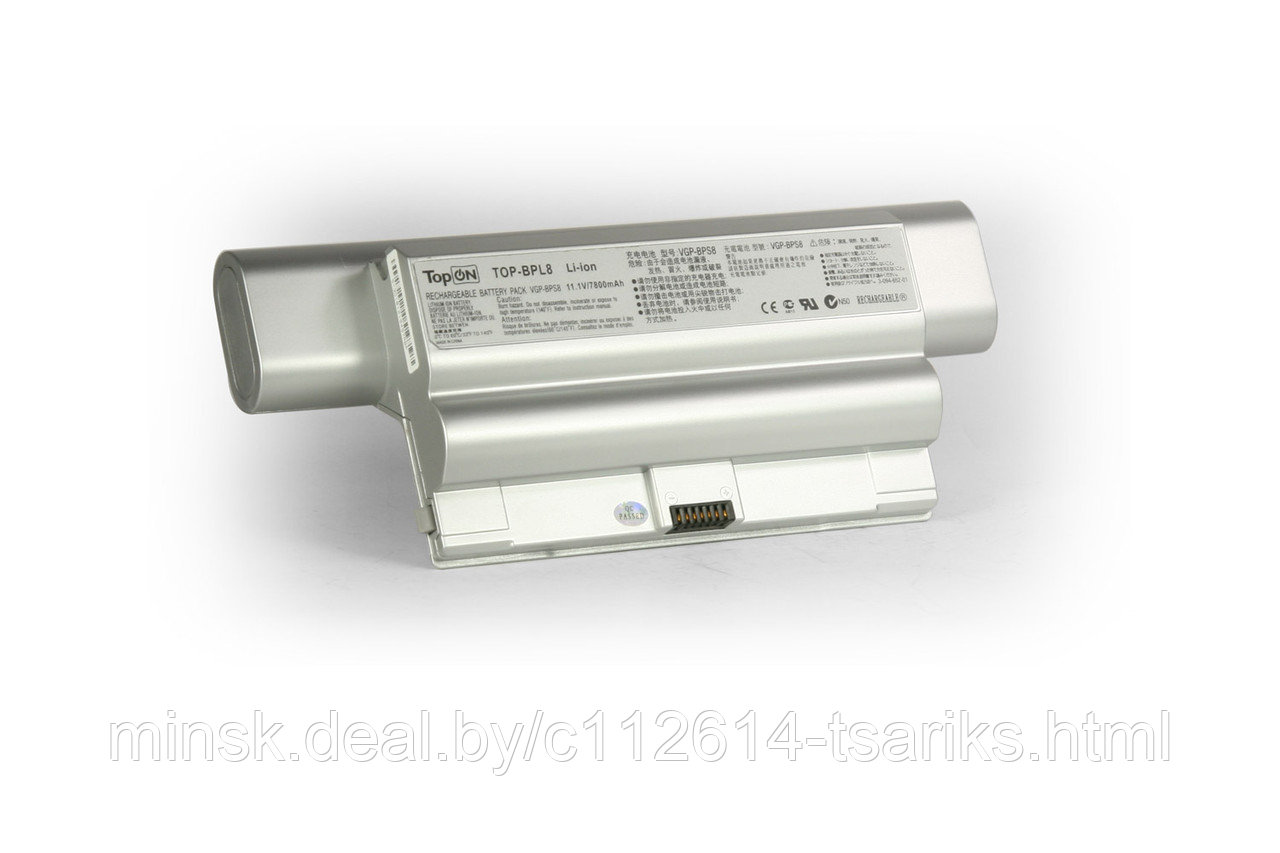 Аккумулятор для ноутбука (батарея) усиленный Sony Vaio VGN-FZ, VGC-LB15 Series. 11.1V 7800mAh PN: VGP-BPL8A, - фото 1 - id-p217528041