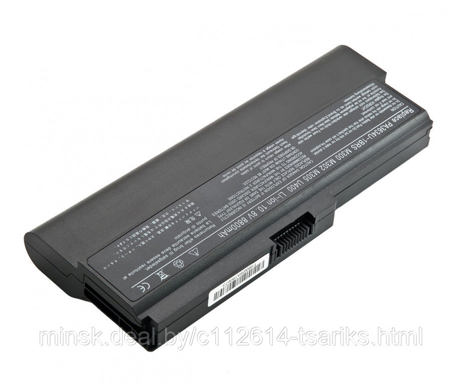 Аккумулятор для ноутбука (батарея) Toshiba Satellite Pro A660, M300, T110, Equium U400 Series. 10.8V 6600mAh - фото 1 - id-p217528410