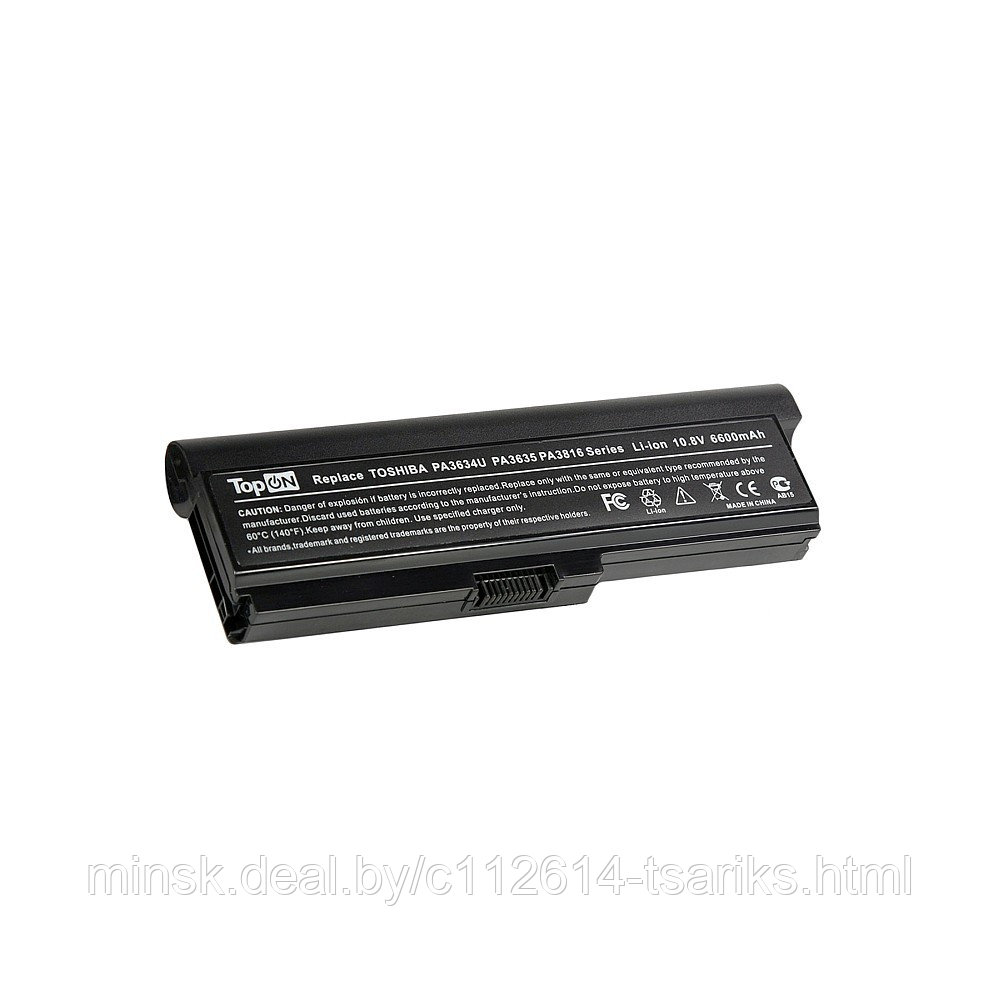 Аккумулятор для ноутбука (батарея) Toshiba Satellite Pro A660, M300, T110, Equium U400 Series. 10.8V 6600mAh - фото 2 - id-p217528410