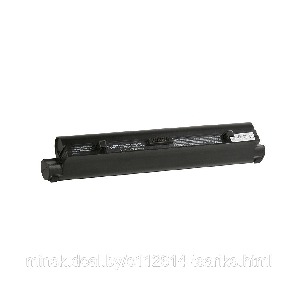 Аккумулятор для ноутбука (батарея) Lenovo IdeaPad S9, S10, S12 Series. 11.1V 4400mAh 58Wh. PN: 45K2177, - фото 1 - id-p217528018