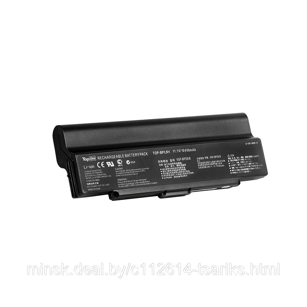 Аккумулятор для ноутбука (батарея) Sony Vaio VGN-AR, VGN-CR, VGN-NR, VGN-SZ Series. 11.1V 10400mAh 115Wh, - фото 1 - id-p217528309