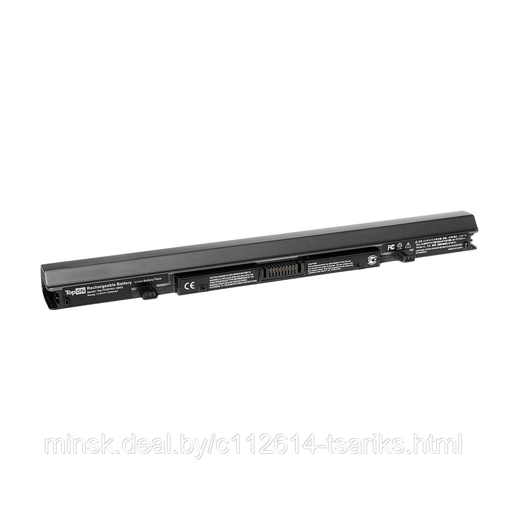 Аккумулятор для ноутбука (батарея) Toshiba Satellite L950, L955, S950, S955, U900, U945 Series. 14.4V 2200mAh - фото 1 - id-p217528560