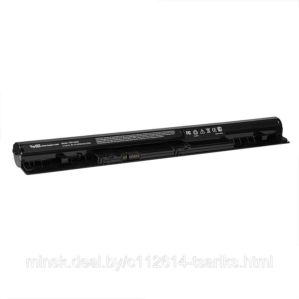 Аккумулятор для ноутбука (батарея) Lenovo IdeaPad S300, S310, S400, S405, S410, S415 Series. 14.8V 2200mAh - фото 1 - id-p217528483