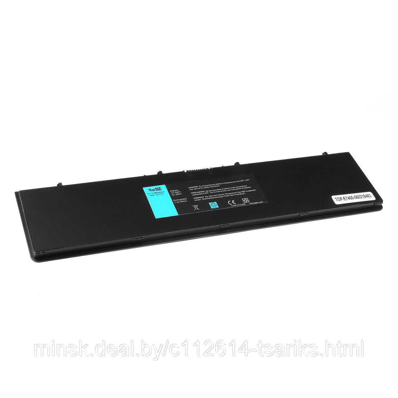 Аккумулятор для нотубука Dell Latitude 14 7000, E7440, E7450 Series. 7.4V 5200mAh 38Wh. PN: 34GKR, 451-BBFS, - фото 1 - id-p217527959