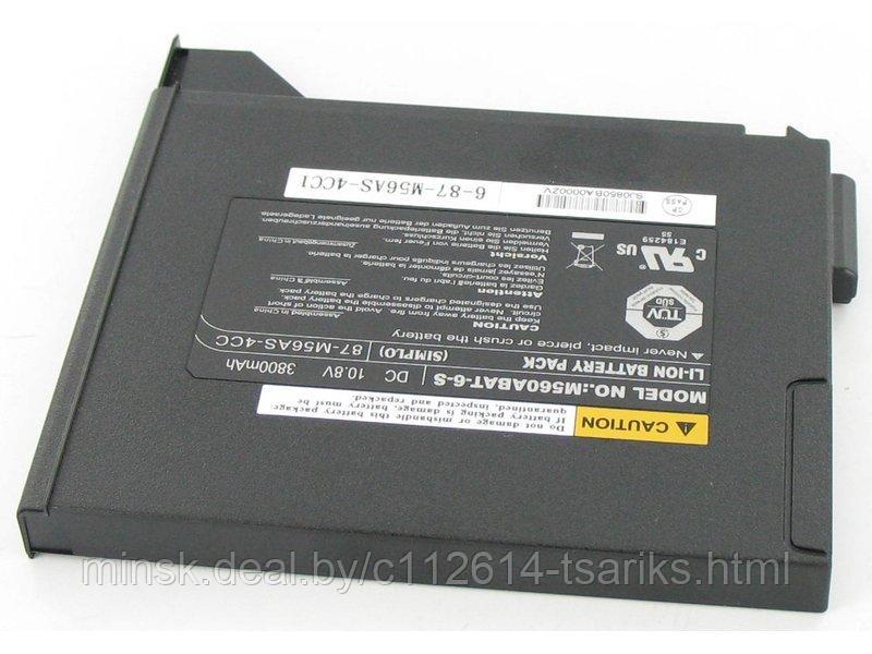 Аккумулятор M560ABAT-6-S для ноутбука CLEVO M560, M570 серии 10.8 V 3800mAh 41wh ORG. - фото 1 - id-p217528232
