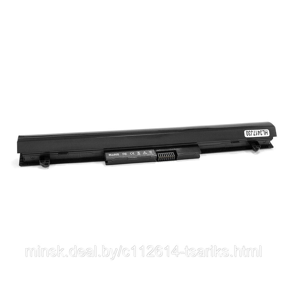 Аккумулятор для ноутбука (батарея) HP ProBook 430, 440 G3. 14.8V 2700mAh 40Wh. PN: HSTNN-PB6P, RO04. - фото 1 - id-p217527756