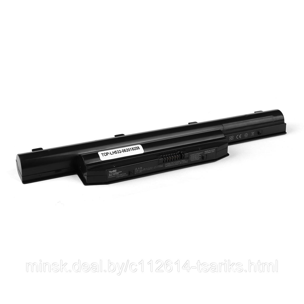 Аккумулятор для ноутбука (батарея) Fujitsu LifeBook LH522, LH532, LH532 AP Series. 11.1V 4400mAh 49Wh. PN: - фото 1 - id-p217527815