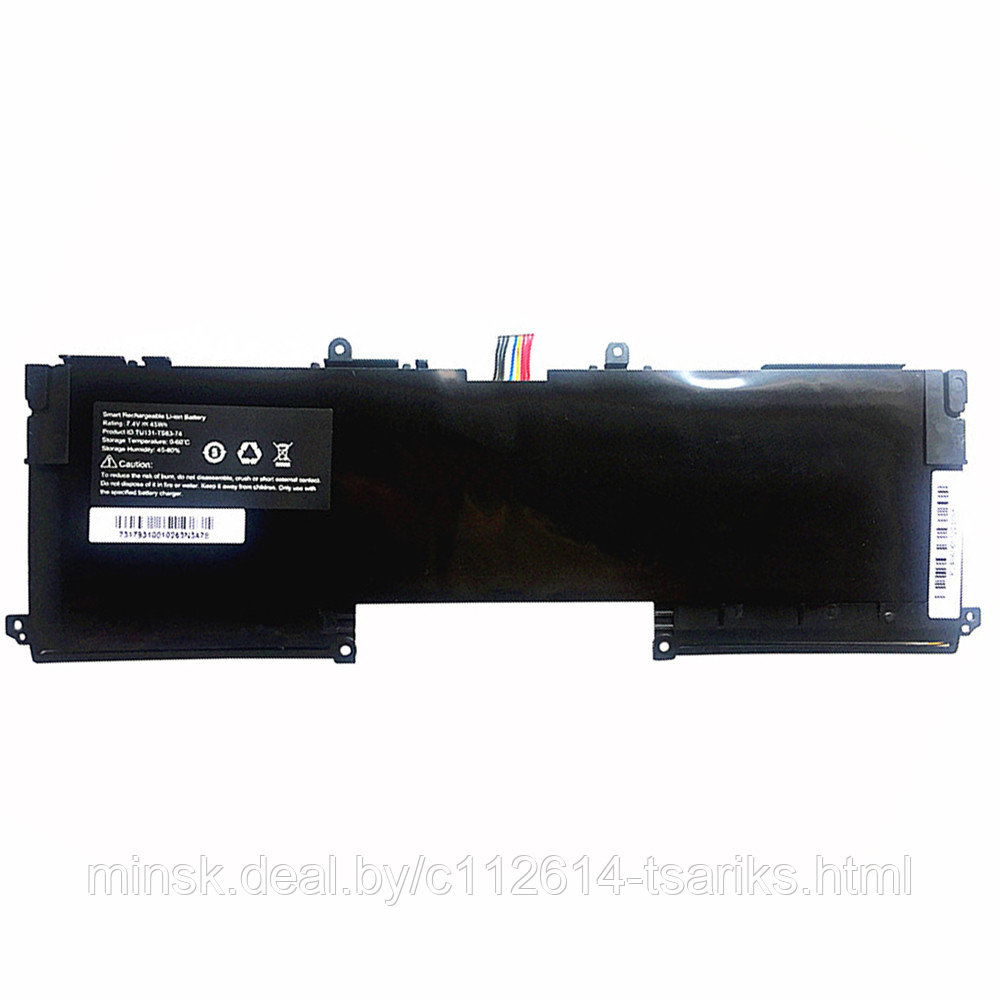 Аккумулятор для Dell XPS 13d 8808, TU131-TS63-74, 45Wh, 7.4V - фото 1 - id-p217528139