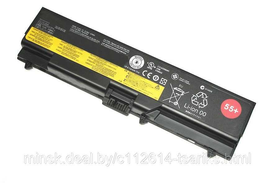 Аккумулятор для ноутбука (батарея) Lenovo ThinkPad L421, L430, L510, L520, SL410, SL510, T420, T430, T520, - фото 1 - id-p217528270