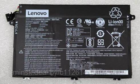 Аккумулятор для Lenovo Thinkpad E15, E490, E580, E585, E590, (01av448), 4120mAh, 11.1V - фото 1 - id-p217527484