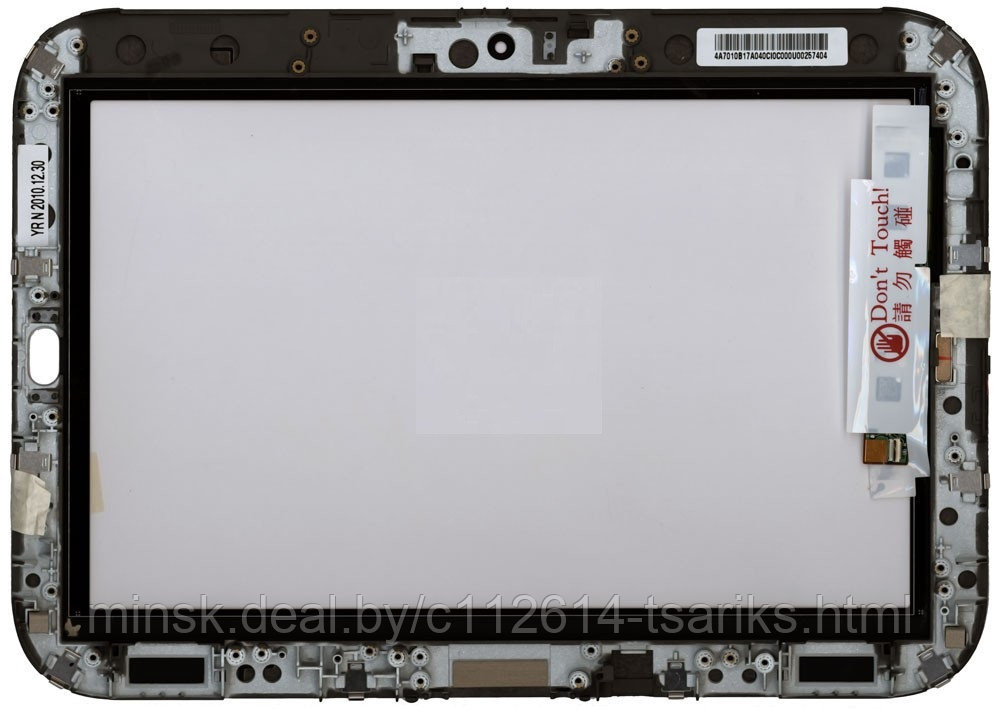 Lenovo K1, Y1011 - тачскрин с рамкой - фото 1 - id-p217528728