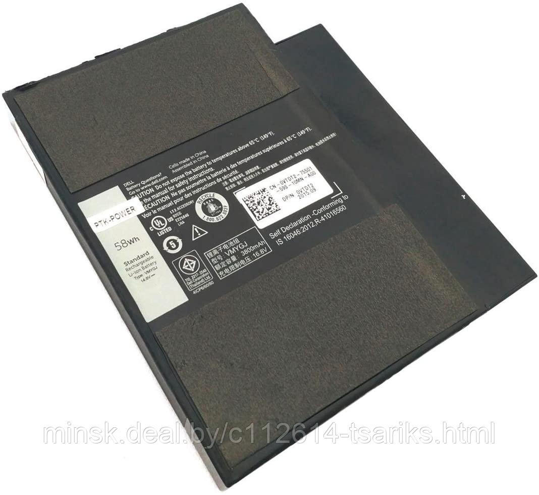 Аккумулятор для Dell Inspiron 3043, 4621, 20-3043, Inspiron i3052, i3052 4621, (Jnt6d), 3900mAh, 14.8V - фото 1 - id-p217528092