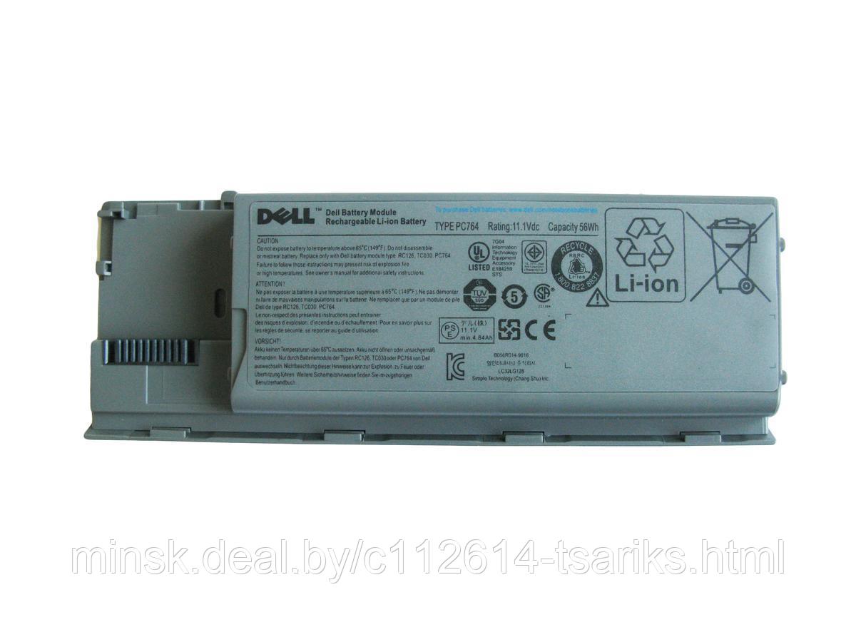Аккумулятор для Dell Latitude D620, D630 (PC764), 56Wh, 11.1V серебряный - фото 1 - id-p217527915