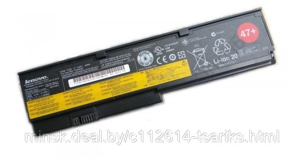 Аккумулятор для Lenovo ThinkPad X200, X200s, X201, X201i, X201s, (42T4534), 47+, 57Wh, 5200mAh, 10.8V - фото 1 - id-p217527500