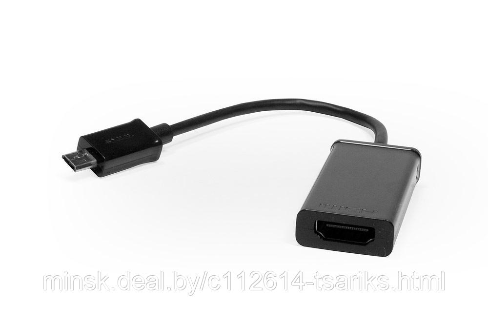 Кабель-переходник MicroUSB -> HDMI (MHL) для передачи цифрового аудио и видео сигнала со смартфона или - фото 1 - id-p217528698