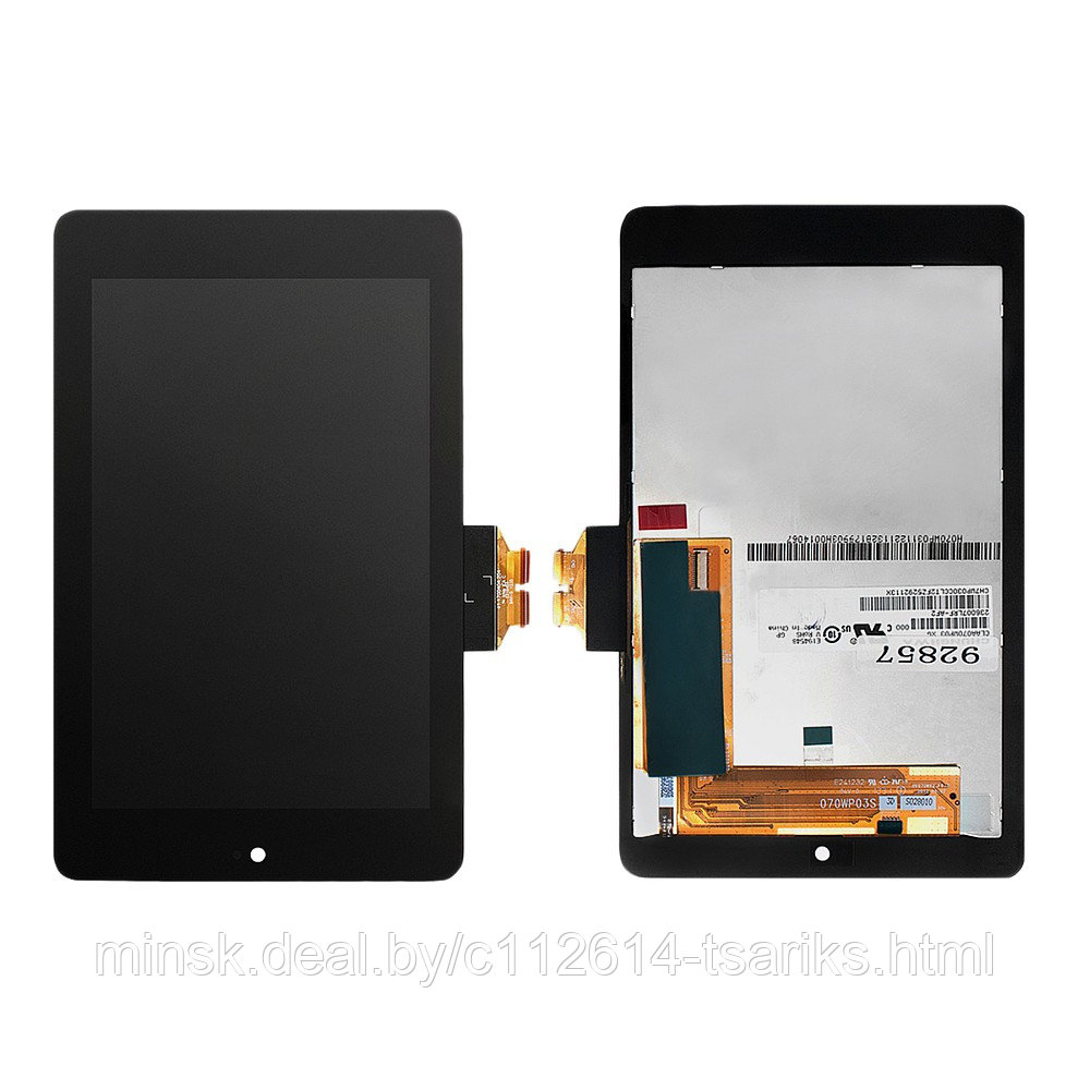 Дисплей, матрица и тачскрин для планшета 7.0" 1280х800 WXGA, 31 pin IPS, Asus Google Nexus 7. PN: CLAA070WP03 - фото 1 - id-p217528743