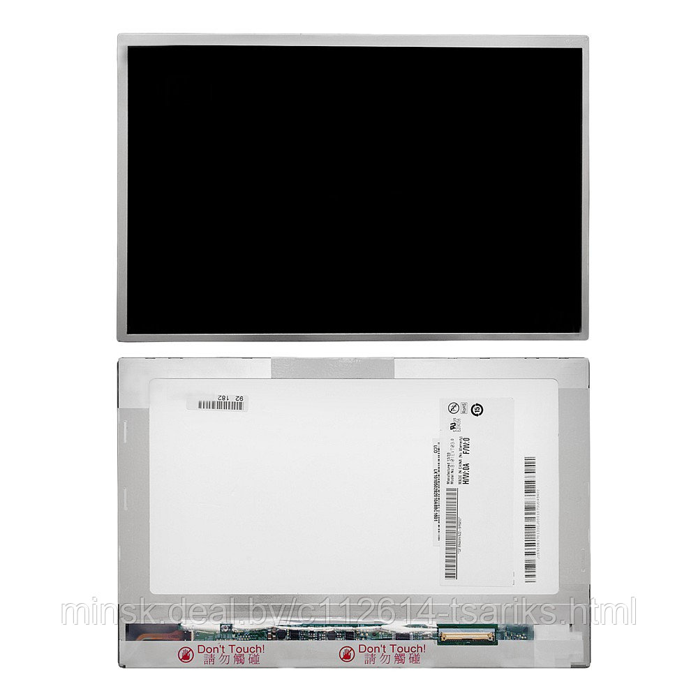 Матрица для планшета 10.1" 1280х800 WXGA, 40 pin LED, Acer Iconia Tab A200. PN: B101EVT03 V.0, B101EVT03 V.1. - фото 1 - id-p217528657