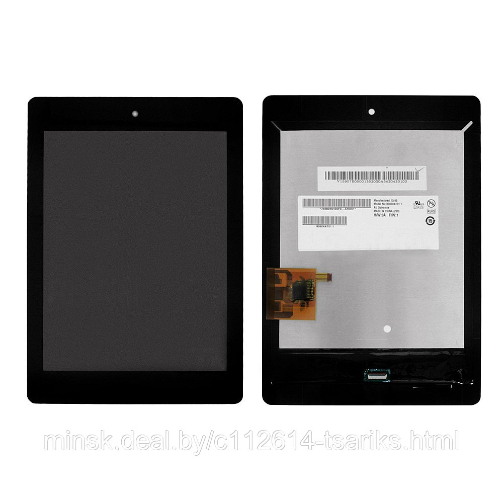 Дисплей, матрица и тачскрин для планшета 7.9" 1024x768 XGA, 35 pin IPS, Acer Iconia Tab A1-810, A1-811. PN: - фото 1 - id-p217528653