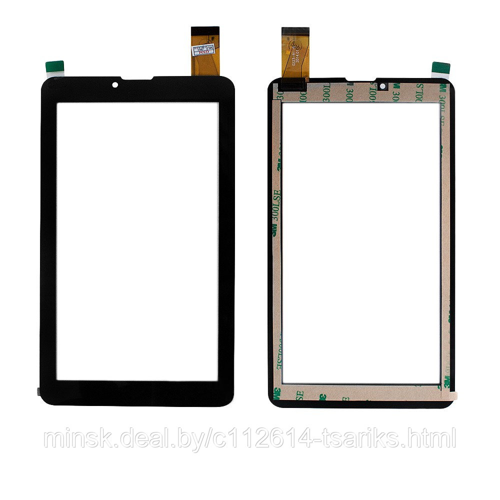 Сенсорное стекло, тачскрин для планшета Explay S02 3G, HIT 3G, teXet X-pad Navi 7 3G, 7" 1024x600. PN: - фото 1 - id-p217528647