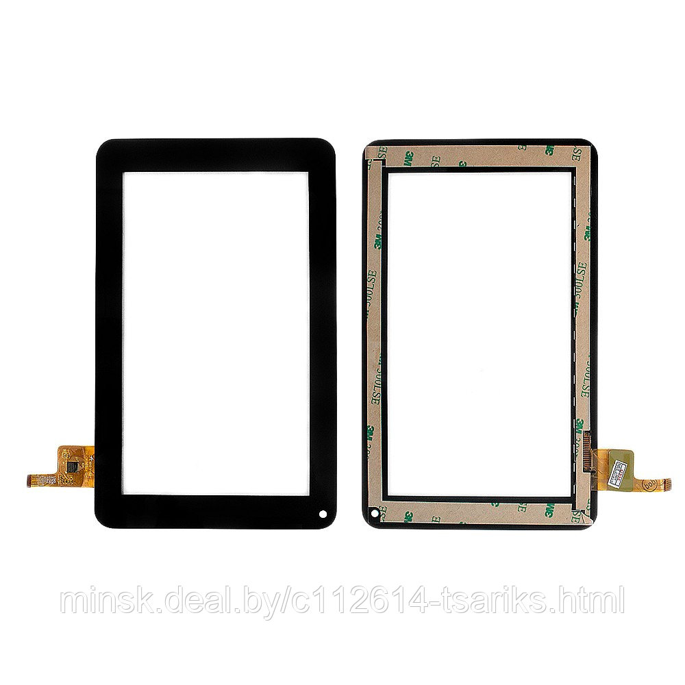Сенсорное стекло, тачскрин для планшета 3G, Momo9 MRM-POWER, Сube U25GT, 7" 840x480. PN: 8-6221 JYT, - фото 1 - id-p217528646