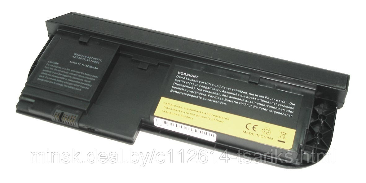 Аккумулятор батарея 42T4879 для ноутбука Lenovo ThinkPad X220 Tablet 11.1V 5200mAh - фото 1 - id-p217527936