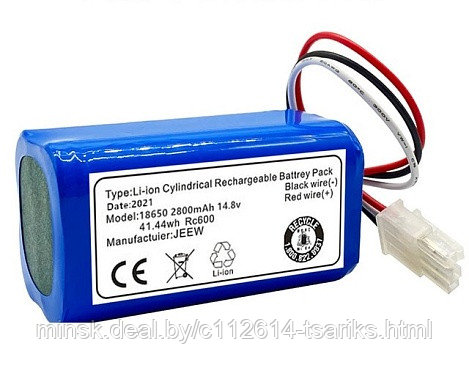 Аккумулятор для пылесоса iClebo Arte YCR-M05, Smart YCR-M05-10, YCR-M05-20, POP YCR-M05-P, 14.8V, 3400mAh, OEM - фото 1 - id-p217528039
