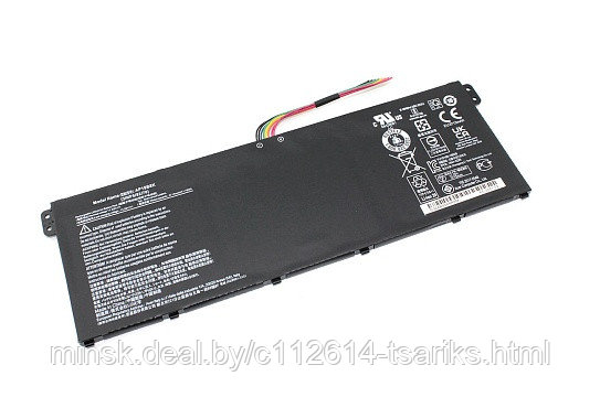 Аккумулятор для Acer (AP19B8K) Extensa 15 EX215-53G, 43Wh, 3831mAh, 11.25V - фото 1 - id-p217527700