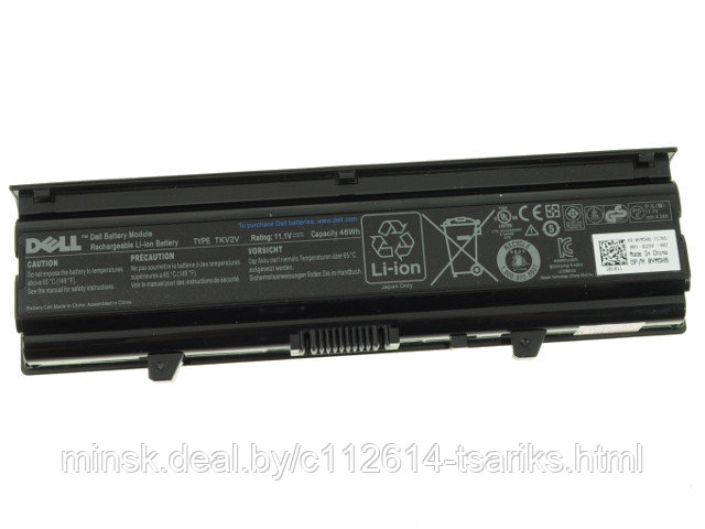 Аккумулятор для Dell Inspiron 14VR, M4010, N4020, N4030, N4030D, 14V, (TKV2V), 58Wh, 5200mAh, 11.1V, OEM - фото 1 - id-p217528071