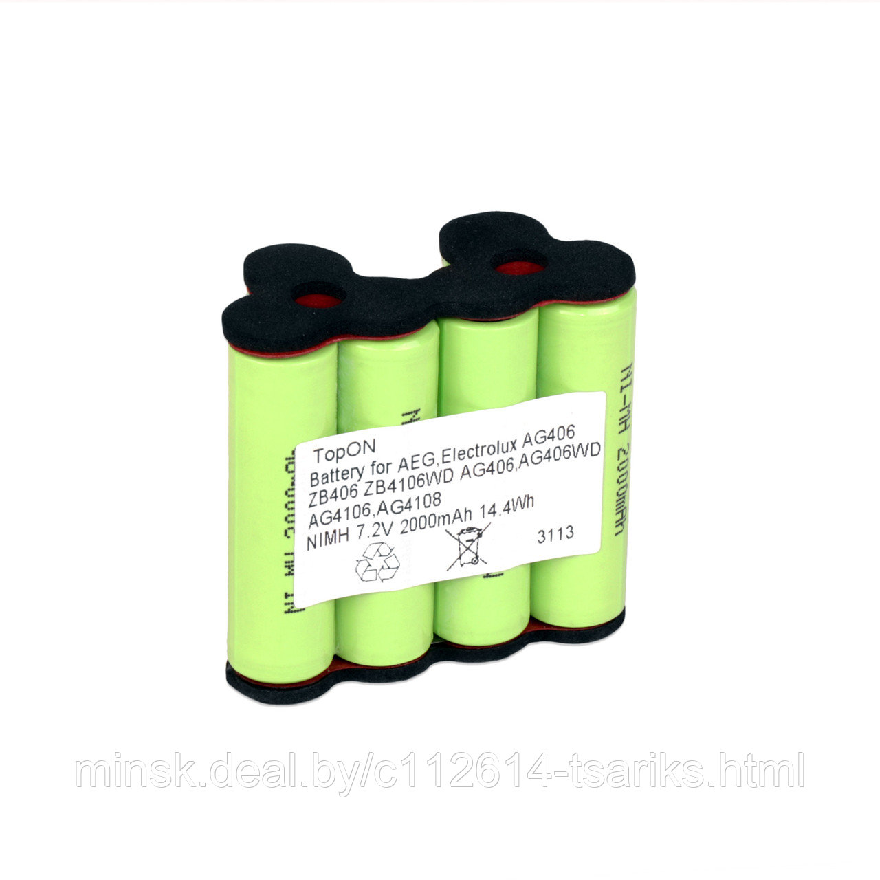 Аккумулятор для робота-пылесоса AEG, Electrolux AG406, ZB406 7.2V 2.0Ah (Li-ion) PN: CS-AGX406VX - фото 1 - id-p217527563
