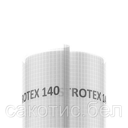 Пленка антиконденсатная пароизоляционная STROTEX АС 140 (140 г/м2, 2 слоя, 75 м2), фото 2