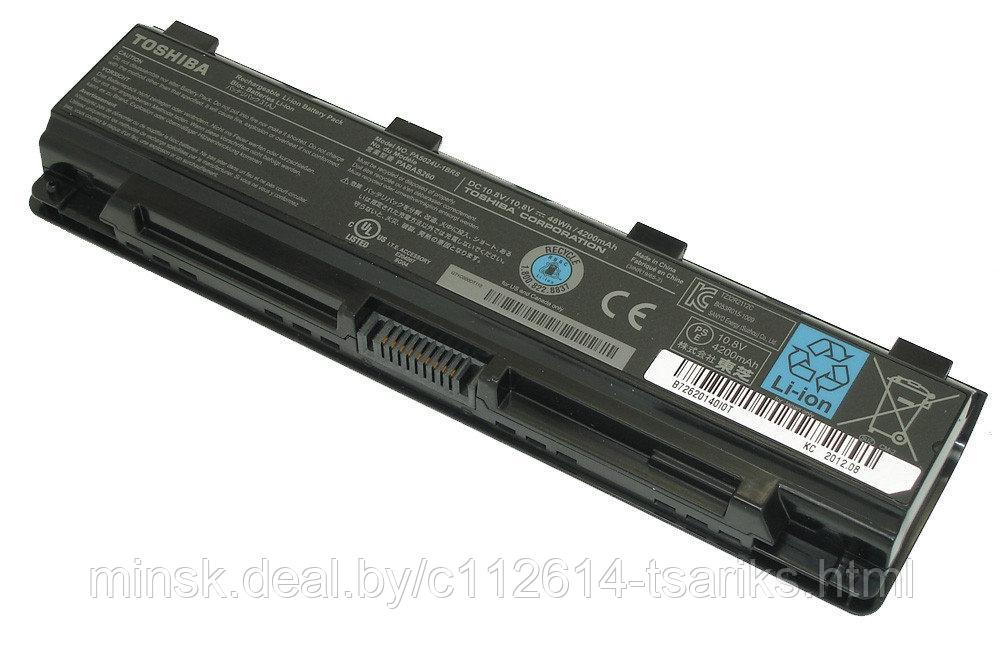 Аккумулятор для Toshiba Satellite C800, C850, C870, L830, L850, L870, M840, (PA5024U-1BRS), 4200mAh, 48Wh - фото 1 - id-p217527652