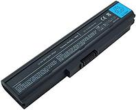 Аккумулятор Toshiba Satellite Pro U300, U305, Dynabook CX, SS, Equium A100, U300, Portege M600, Tecra M8,