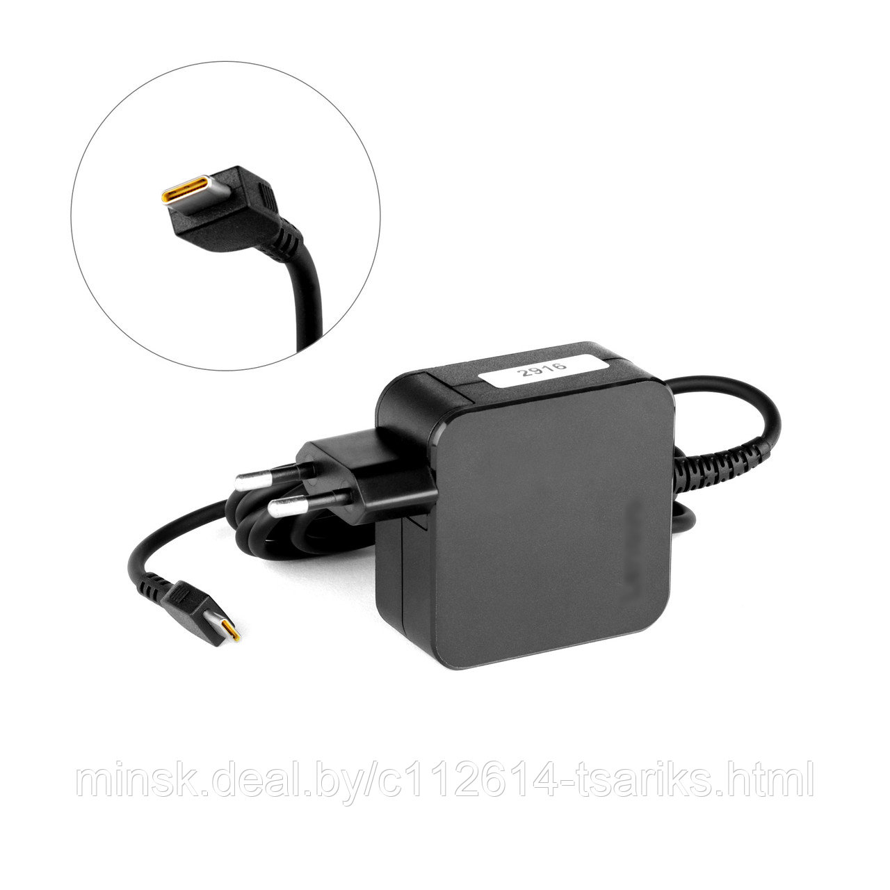 Блок питания (зарядное) для ноутбука (зарядное, адаптер) Lenovo 20v 2.25a 45W USB Type-C формфактор квадрат - фото 1 - id-p217529187