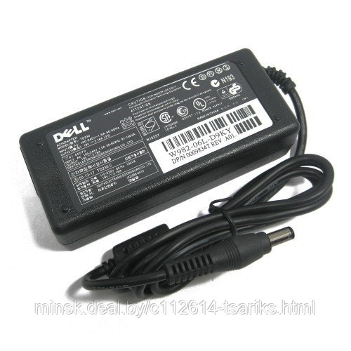 Блок питания (зарядное) Dell 19.5V, 3.16A, 5.5x2.5мм, 60W, без сетевого кабеля, ORG - фото 1 - id-p217529121