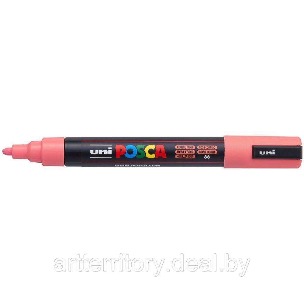 Маркер на водной основе Mitsubishi Pencil POSCA, 1.8-2.5мм. (пулевидный наконечник) (корралово-розовый) - фото 1 - id-p217529841