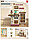 888A Кухня детская с водой, паром, свет, звук, 65 предметов, 103 см, фото 3