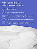 Одеяло в сатине-жаккарде Бамбук-Роял ЕвроМакси "Экотекс" арт. ОБЕМ, фото 4