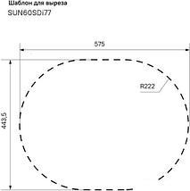 Кухонная мойка IDDIS Suno SUN60SDi77, фото 3