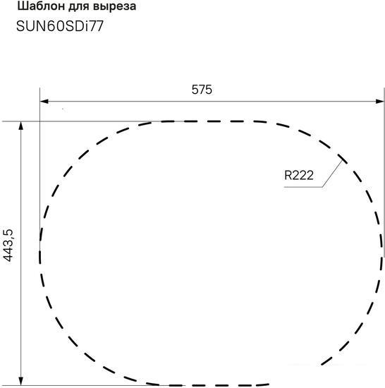 Кухонная мойка IDDIS Suno SUN60SDi77 - фото 4 - id-p215674945