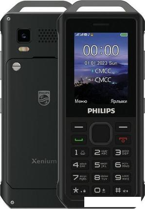 Кнопочный телефон Philips Xenium E2317 (темно-серый), фото 2