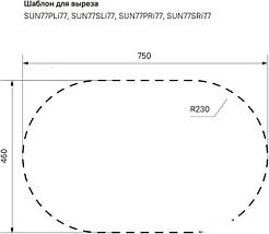 Кухонная мойка IDDIS Suno SUN77SDi77, фото 3